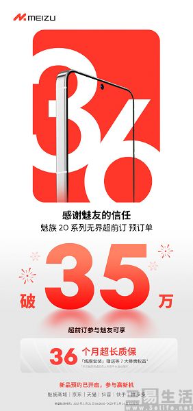 微信图片_20230316134935.jpg