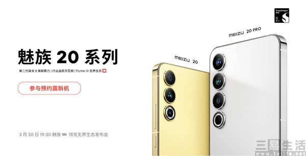 133555484526微信图片_20230314133436.jpg
