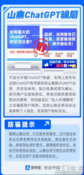 QQ图片20230316124303.jpg