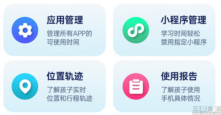 剪辑_2.jpg