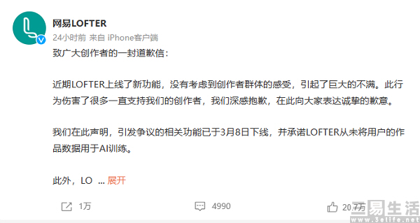 QQ图片20230317114647.jpg