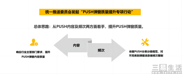 QQ截图20230322132811.jpg