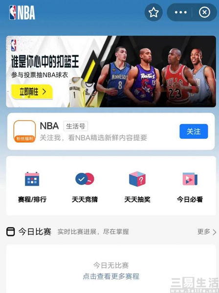 QQ截图20230324173826.jpg