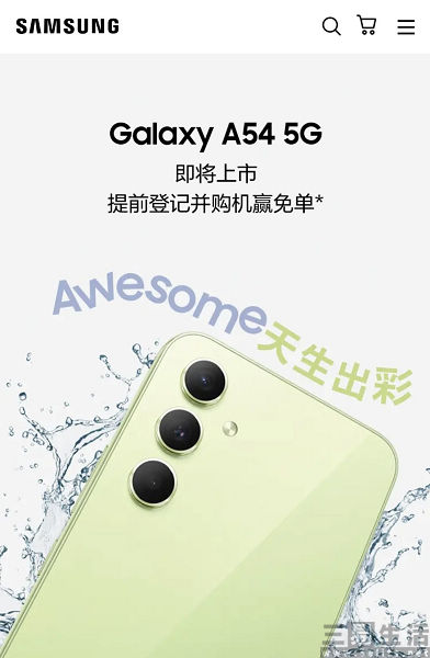 339780cd-aeee-4c97-8e9e-e56611f3e8fb.jpg