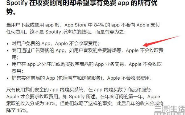 205849911869QQ截图20190716205118.jpg
