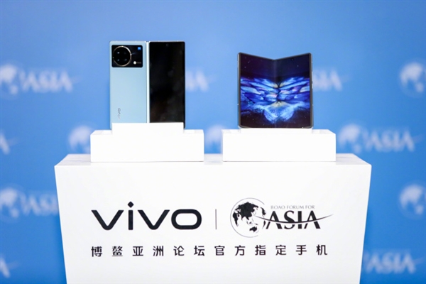 vivo X Fold2即将迎来首秀，有望4月正式发布