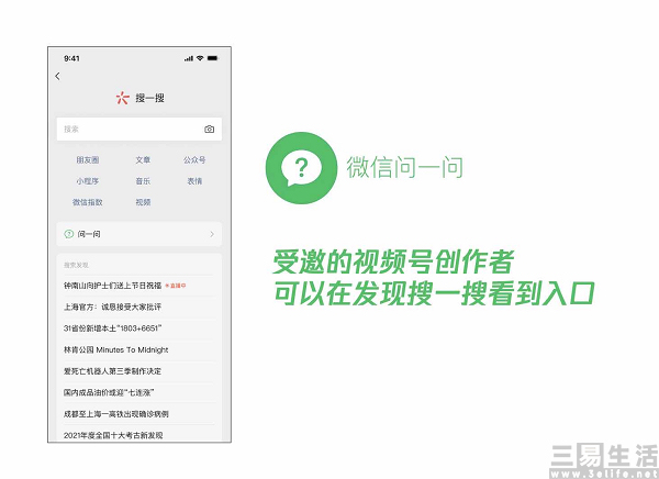 QQ图片20230329114026.jpg