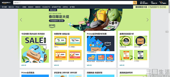 nEO_IMG_1680007724637.jpg
