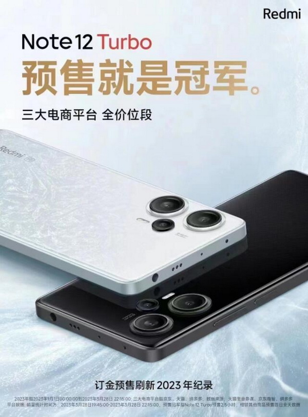 QQ截图20230329142727.jpg