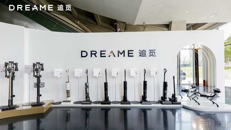 从技术领先到格局领跑，追觅开启机器人大时代