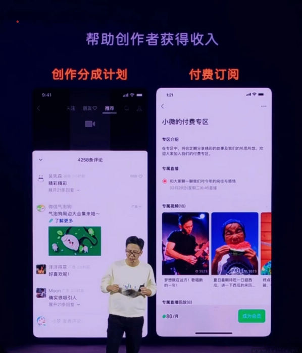 182704830105nEO_IMG_微信图片_20230330182235.jpg nEO_IMG_微信图片_20230330182235.jpg