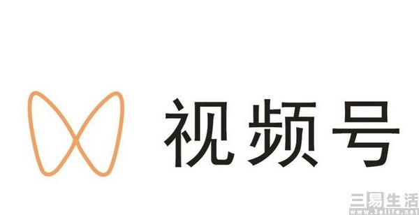 视频号宣布加码内容付费，但这条路并不好走