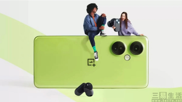 nEO_IMG_2.jpg