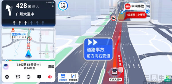 nEO_IMG_百度地图1.jpg