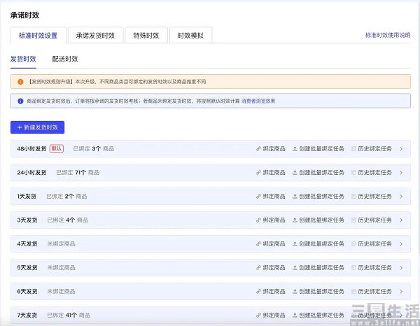 nEO_IMG_1681098813906.jpg
