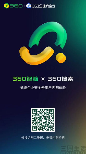 nEO_IMG_1681092557318.jpg