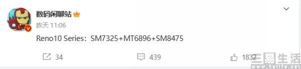nEO_IMG_12.jpg