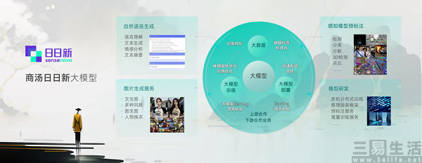 nEO_IMG_微信图片_20230411101959.jpg