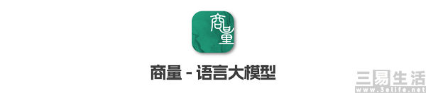 nEO_IMG_微信图片_20230411131130.jpg
