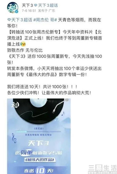 QQ截图20230411160400.jpg