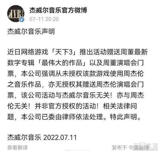 QQ截图20230411114651.jpg