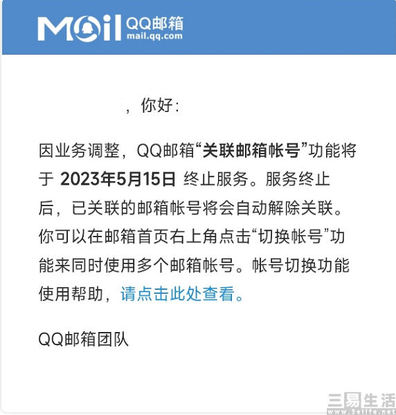 nEO_IMG_1681354588038.jpg