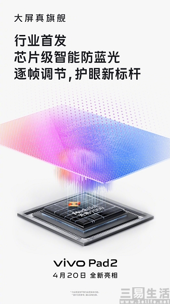 nEO_IMG_2.jpg
