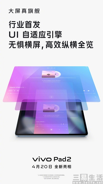 nEO_IMG_3.jpg