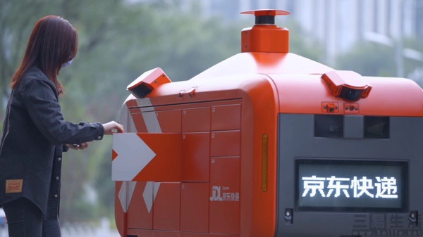 1933335234281.jpg 1.jpg