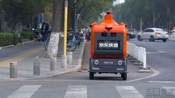 1933405945572.jpg 2.jpg