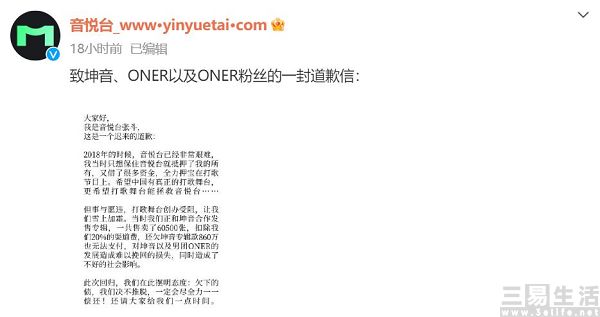 nEO_IMG_捕获2.jpg