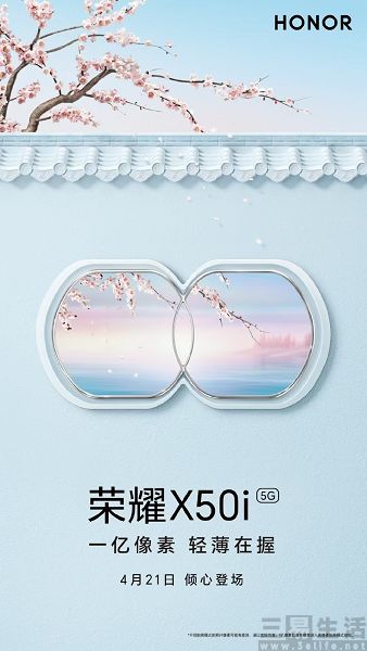 荣耀1.jpg