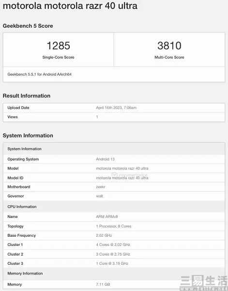 nEO_IMG_2.jpg