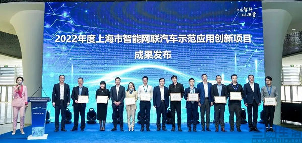 123912193803nEO_IMG_微信图片_20230419101151.jpg nEO_IMG_微信图片_20230419101151.jpg