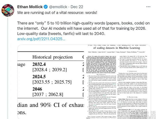 QQ截图20230419192510.jpg