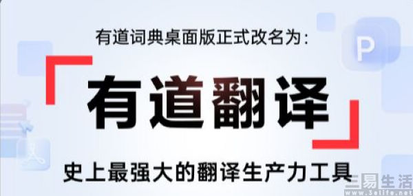 nEO_IMG_QQ图片20230420185415.jpg