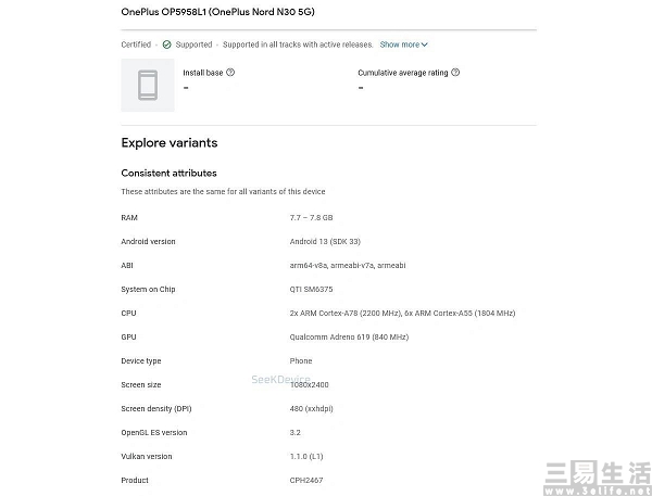 nEO_IMG_微信图片编辑_20230421123508.jpg