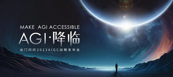 nEO_IMG_微信图片_20230421105249.jpg