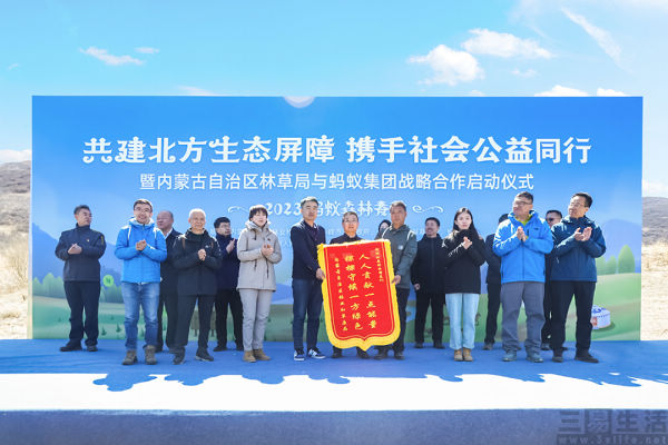 nEO_IMG_微信图片_20230423104241.jpg