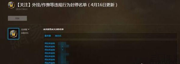 QQ截图20230423163623.jpg