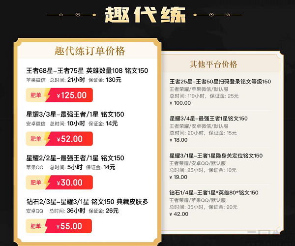 QQ截图20230423164224.jpg