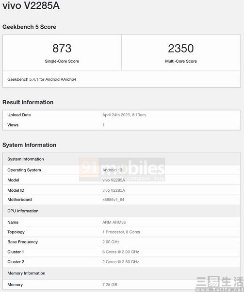 vivo1.jpg