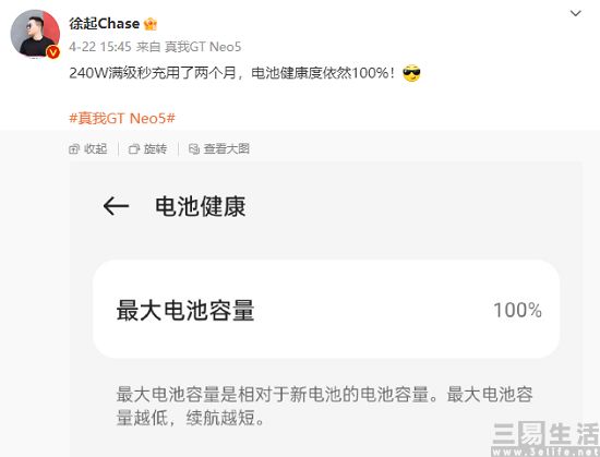 QQ图片20230424130329.jpg