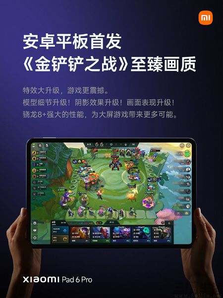 小米1.jpg