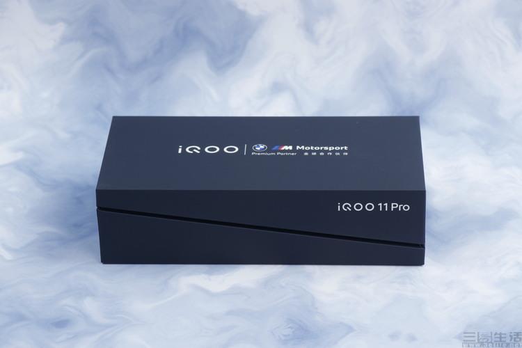 IQOO2.jpg