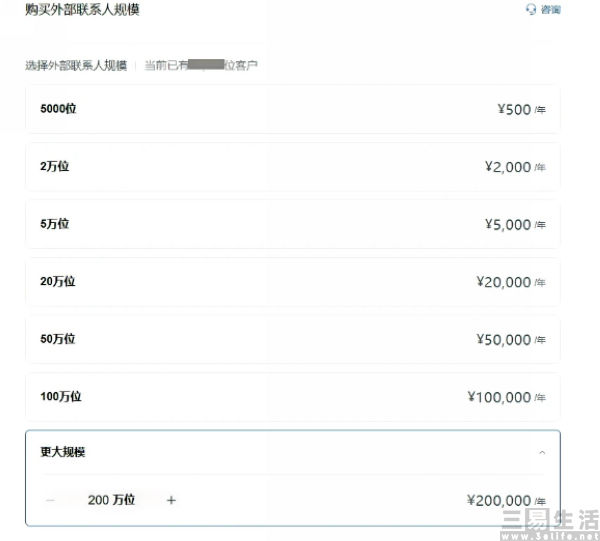 nEO_IMG_1682392584834.jpg