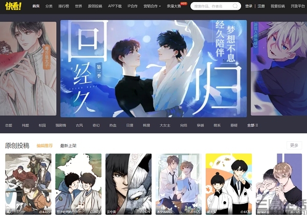 153216526865154537139362头图6.jpg 154537139362头图6.jpg