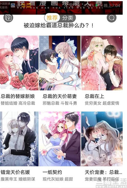 153221807223QQ截图20230428131652.jpg QQ截图20230428131652.jpg