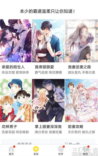 153227988246QQ截图20230428131706.jpg QQ截图20230428131706.jpg