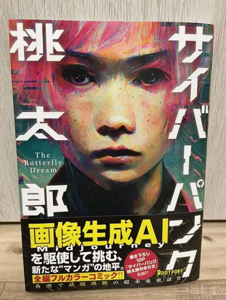 153233536831QQ截图20230428145413.jpg QQ截图20230428145413.jpg